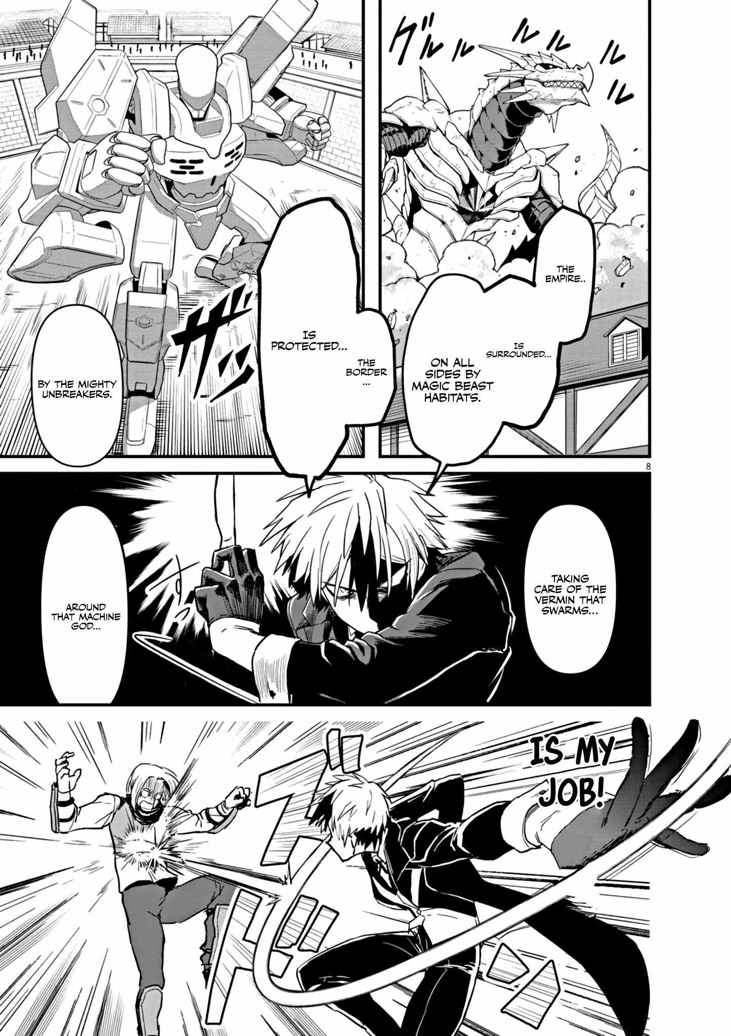 Inheritor of The Machine God : Unbreaker Chapter 1 9
